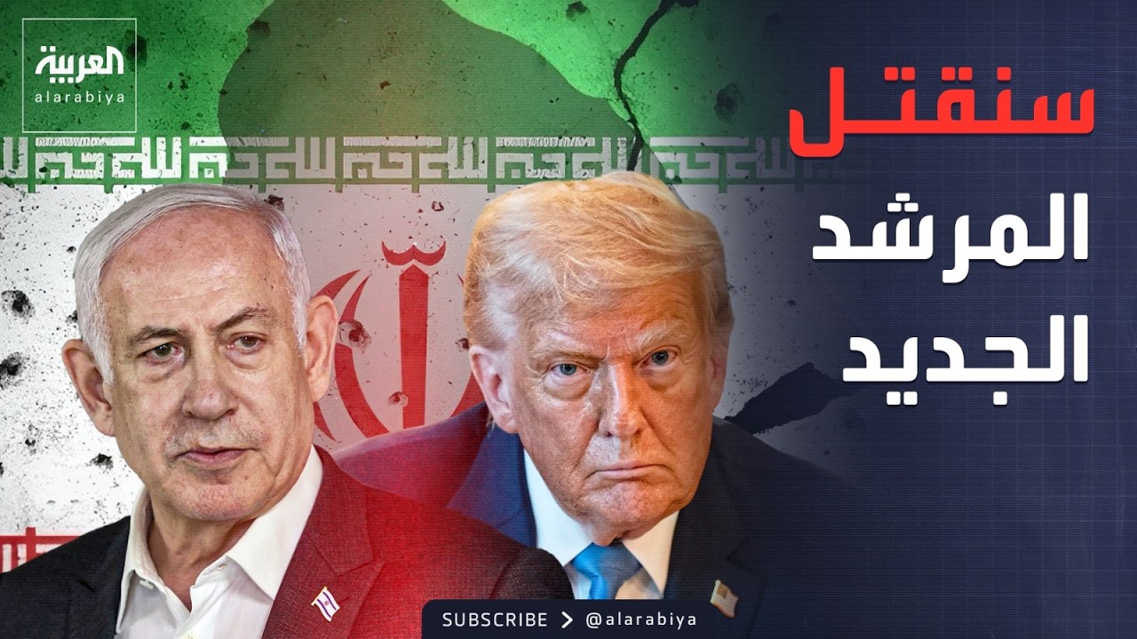 ��� �� �� ������ �������� ��� ������ ����� ������ ����� ������
 - نشر قبل 2 ساعة