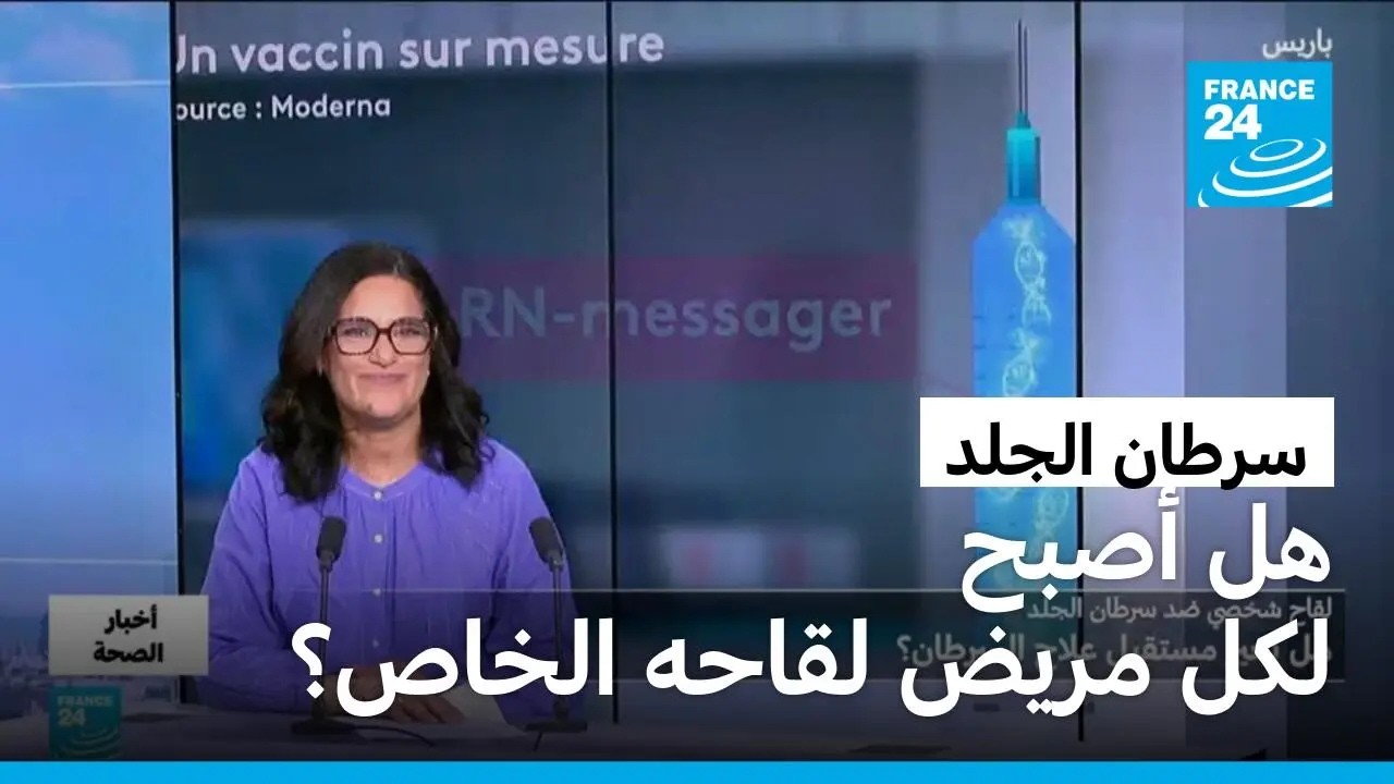 ����� �����..  �� ���� ��� ���� ����� ����տ � ����� 24
 - نشر قبل 23 دقيقة