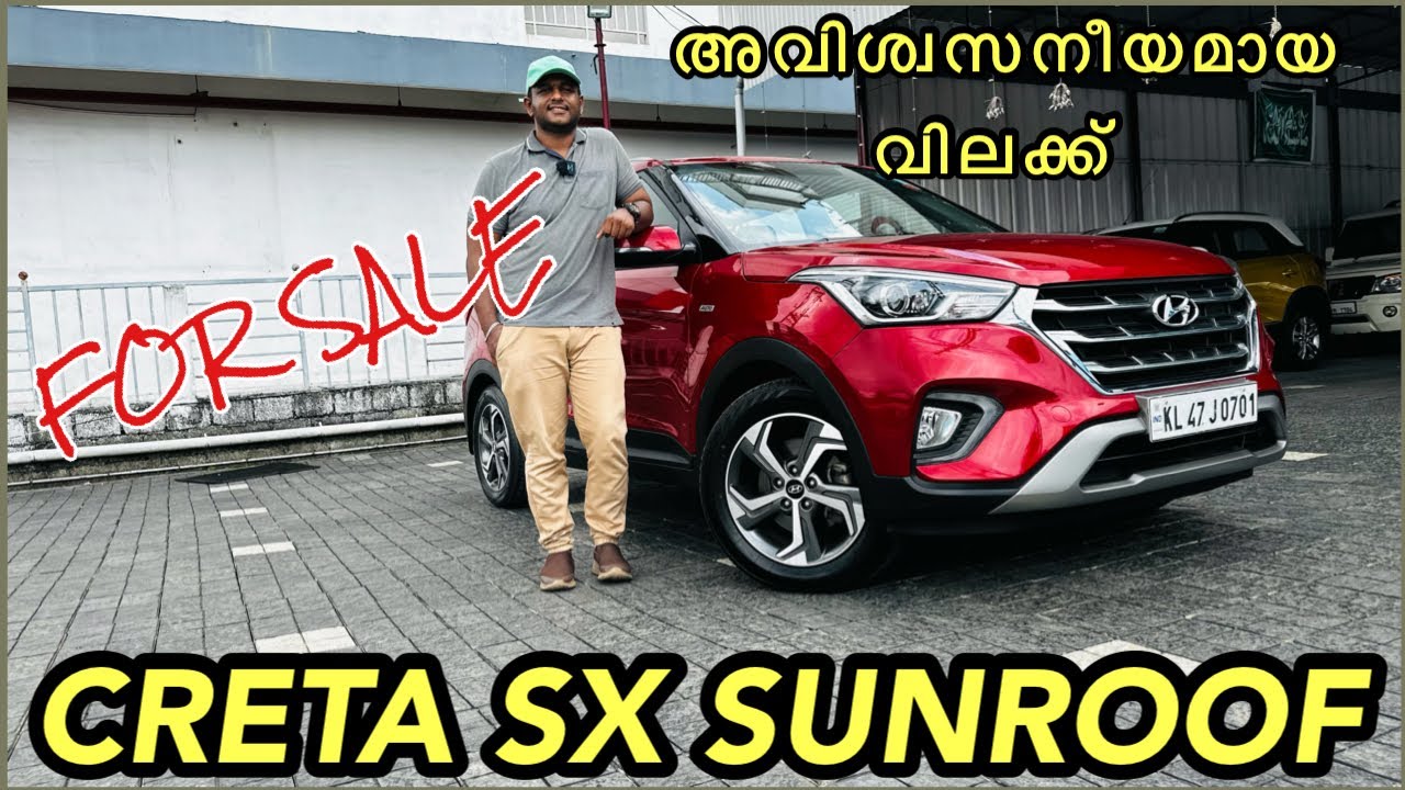 അവിശ്വസനീയമായ വിലക്ക് CRETA SX SUNROOF Used cars kerala Second Hand