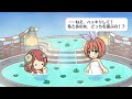 【プリコネR】修羅場