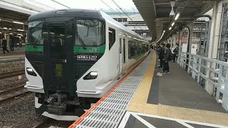 E257系5000番台OM-93編成 特急新宿わかしお号に伴う東大宮返却回送大宮駅発車