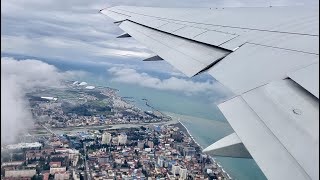 Красивый взлет из Сочи Boeing 767 Utair