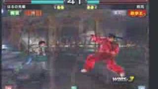 joybox tekken 20070608 020
