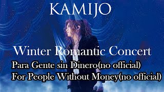 KAMIJO Winter Romantic Concert | Avec toi 〜君と共に〜 | For