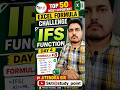 🔥 IFS Function in Excel | Day 4 Formula #8 | 30 Sec Me Sikho 🚀