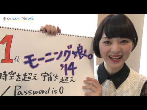 【4月28日付】 オリコン週間シングルランキングTOP3　水曜のニョッキvol.26