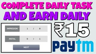 Best Paytm cash earning app 2018 | by Paytm Guru screenshot 4