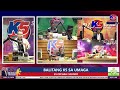 DTX500 MORNING NEWSCAST | K5 RIO TRAYCO & K5 REGILYN TURNINO | 6-12-2026