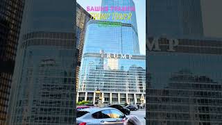 ПОЖАР В БАШНЕ ТРАМПА ЧИКАГО😱FIRE IN TRUMP TOWER🔥#life #lifestory #сhikago #жизньвсша #трогательно