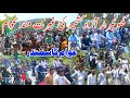 Today latest news from khuiratta azad kashmir  the people right warthe sea of people in khuiratta