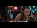 اجعلها تقع في غرامي ...وثم ببساطه اتركها 😿&hearts;