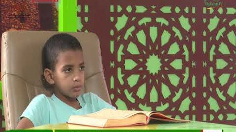 محظرة التلاوة 18-02-2023