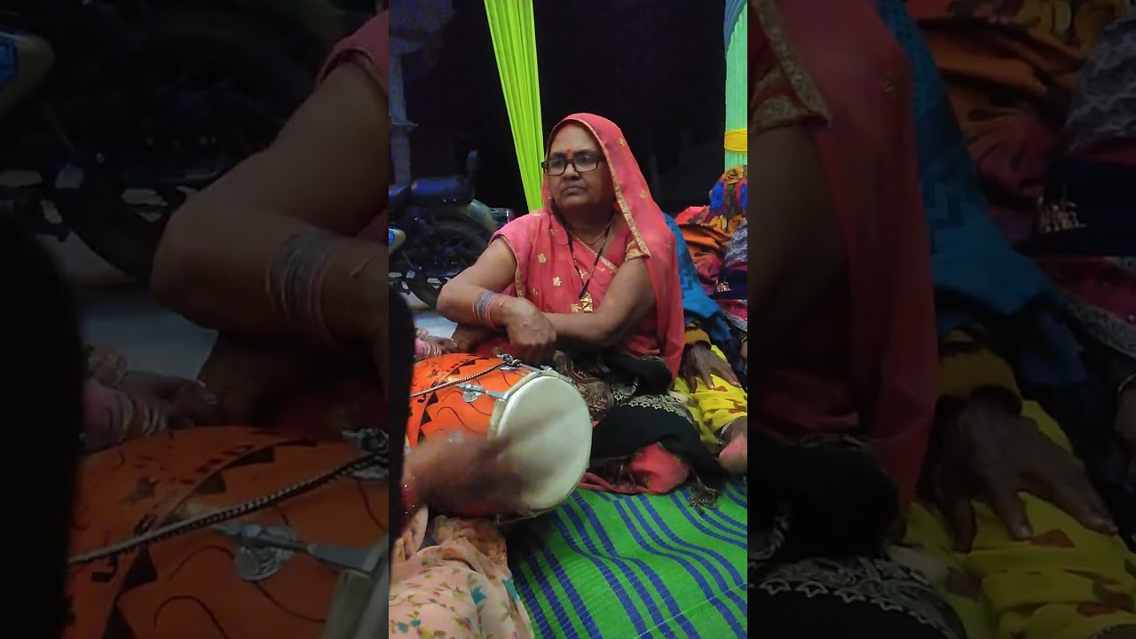 🥰💖बहुत ही सुंदर नकटा गीत है ऐसा गीत  आपने कभी सुना नहीं होगा एक बार जरुर सुनकर देखें 🥰💖