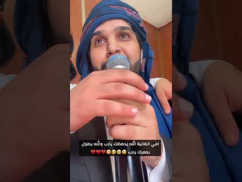 عرس الغاليه