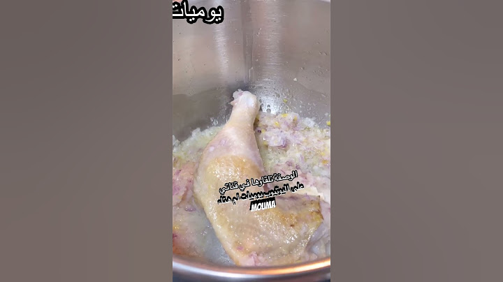 اطباق رمضان 2025🌙طبق تحفة وشيك ويحمر لوجه مع العائلة والضيوف وصفة اقتصادية وغير بنصف صدر دجاج
