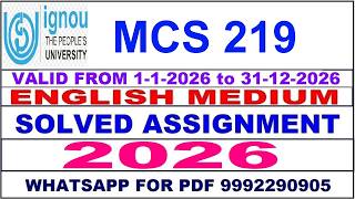 MCS 219 solved assignment 2026 in English || mcs 219 solved assignment 2026 || ignou mcs219 2026