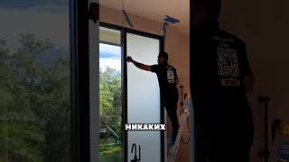 Лучшее решение на ваши окна #ремонт#дизайн#интерьер