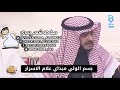 الشاعر بدوي أنس ياسين الشاعر بدوي أنس ياسين