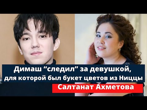 Видео: Младо зелено: кои руски актьори и певци имат млади съпруги?