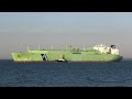 Поврежденный российский СПГ-танкер Arctic Metagaz буксируют в Ливию