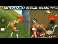 SOLO VS SQUAD AWAL SEASON !! MUSUH LANGSUNG KETAR KETIR