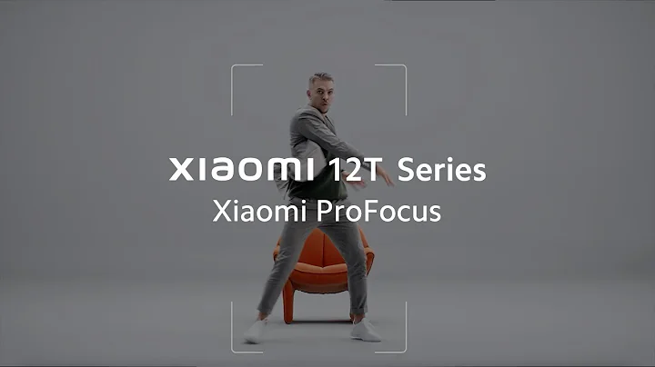Xiaomi ProFocus | Xiaomi 12T Series - DayDayNews