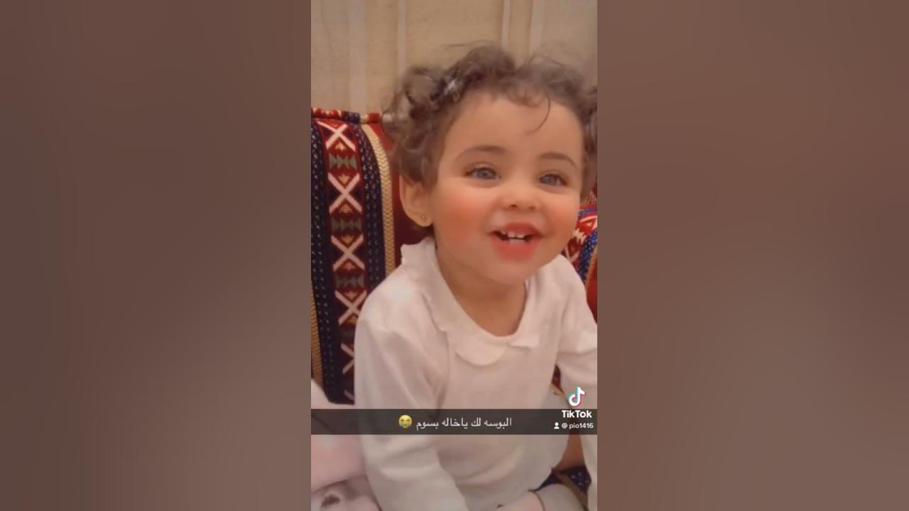 اغنيه الله يازينه 😍😭😭ماشاءالله