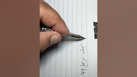 فرش حروف سورة الأحزاب من متن طيبة النشر.2
