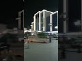30 июня 2025 г.