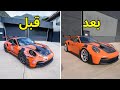 تصليح كامل حوادث بورش جي تي Porsche 911 GT3 RS 