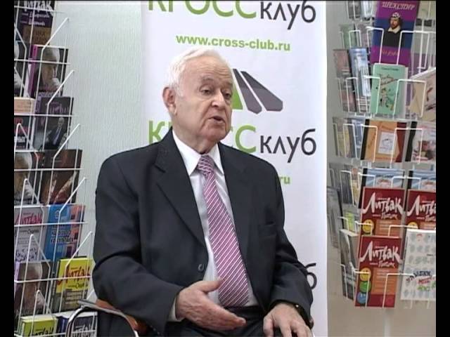 Как понять, что нет