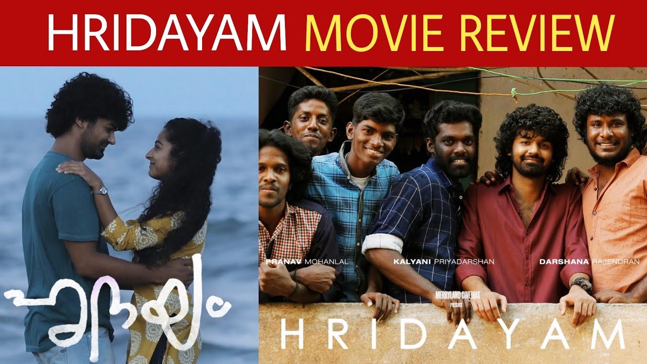 hridayam movie review in tamil