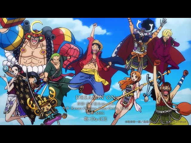 Dreamin On One Piece Opening Movie Ver 公開 Da Ice ダイス オフィシャルブログ Powered By Ameba