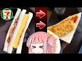 【炎上】ラインを超えてきたセブンの商品16選+α【VOICEROID解説】