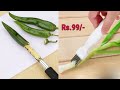12 Cheapest Kitchen Gadgets | Kitchen Home Gadgets On Amazon India &amp; Online | Under Rs99, Rs999 Rs2k