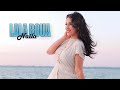 Naila Lala Boua Izran Narif Official Lyric Video Best Of Rif Music 2025 Naila Lala Boua Izran Narif Official Lyric Video Best Of Rif Music 2025