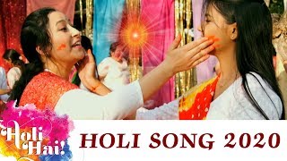 Brahmakumaris New Holi Song | Khele Tere Sang Holi Baba | BK Holi Songs