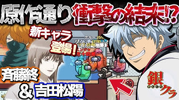 斉藤終 Youtube