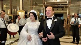 من قاعة الماسة بدمنهور وحفل زفاف المهندس محمود خالد الزعويلي وميرنا رجب سليم