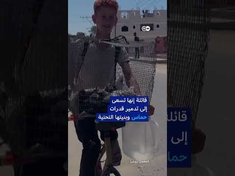 الجيش الإسرائيلي يقتحم دير البلح للمرة الأولى