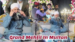 Owais Raza Qadri New Kalam 2023 | Owais Raza Qadri Mix Naats In Multan | Qaswar Studio