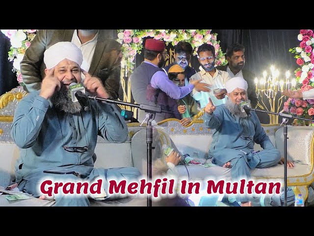 Owais Raza Qadri New Kalam 2023 | Owais Raza Qadri Mix Naats In Multan | Qaswar Studio class=