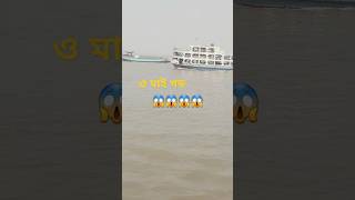 #remix #ringtone #music #love #instrumental #foryou #food #lifeisbutadream #mobilephoneringtone