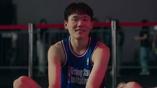 NBA Rising Stars Invitational 2026, Level Up: Episode 2