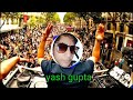 Nagin Dj Gana