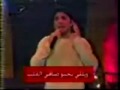 Ramy Ayach Baghnilla Bed2ella Ya Leil Ya Ein 2000 Ramy Ayach Baghnilla Bed2ella Ya Leil Ya Ein 2000