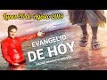 EVANGELIO DE HOY | DIA Lunes 26 de Agosto de 2019 | Biblia