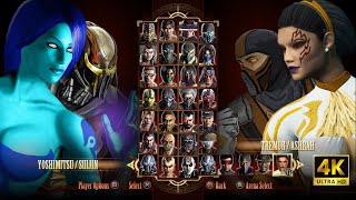 Игра за Suijin & Yoshimitsu в Mortal Kombat Komplete Edition на PS3 Expert в 4K