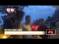 地方治安、警民衝突與社區糾紛