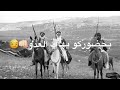 مقطع دحيه معين الاعسم عافيه يعيال البدو 